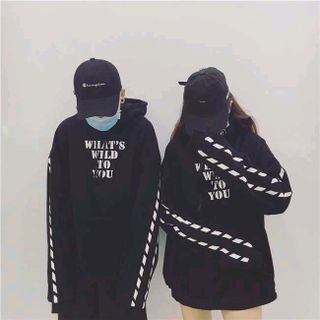 Hoodie WHATS WILD TO YOU
