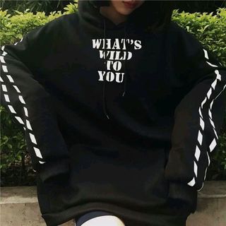 Hoodie WHATS WILD TO YOU