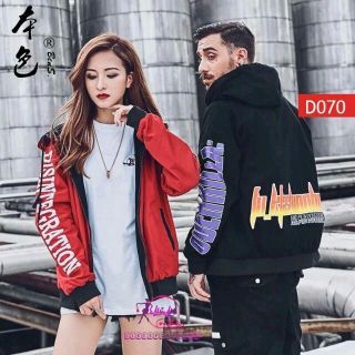 Khoác dù nam nữ