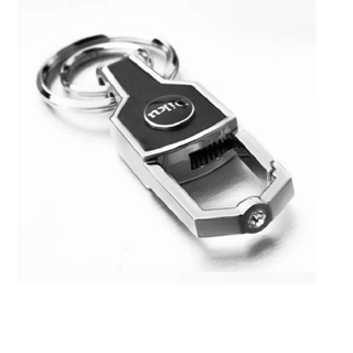 Móc khóa xe hơi in logo