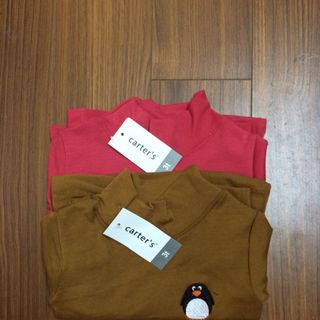 Bộ cotton len cao cổ thêu hình chim cánh cụt
