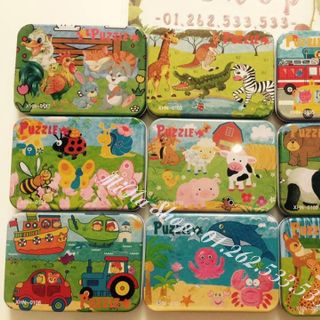 Puzzle tổng hợp 9121520 miếng