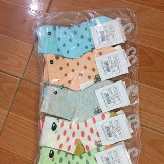 Tất