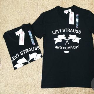Tshirt Levis