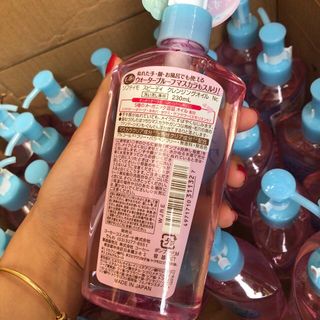 Dầu tẩy trang Kose 230ml