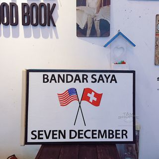 Tranh gỗ Vintage Bandar Saya