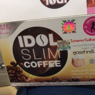 Cà phê IDOL SLIM chuẩn AUTH giảm mạnh