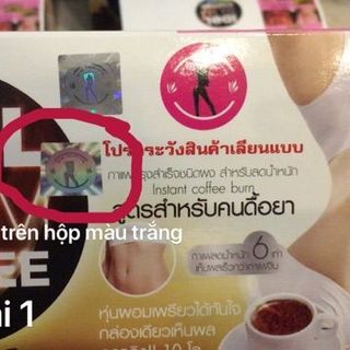 Cà phê IDOL SLIM chuẩn AUTH giảm mạnh