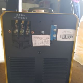 MÁY HÀN ĐIỆN ZX7-400A MOS