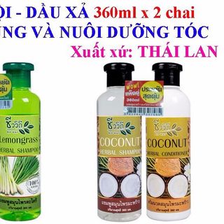 BỘ DẦU GỘI DẦU XẢ DỪA COCONUT và LEMONGRASS Thái Lan