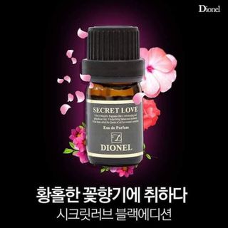 nước hoa vùng kín 1 giá sỉ