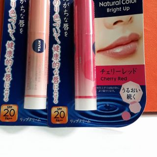 Son Dưỡng Nhật Bản