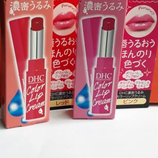 Son Dưỡng Nhật Bản