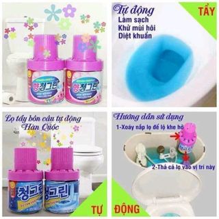 LỌ THẢ BỒN CẦU HÀN QUỐC