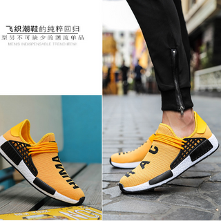 Giày Sneaker nam nữ - Giày đôi 68341 giá sỉ