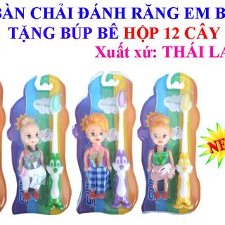 BÀN CHẢI ĐÁNH RĂNG EM BÉ SUREE TẶNG BÚP BÊ giá sỉ