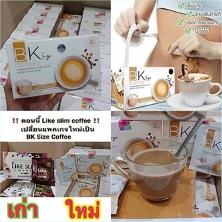cà phê giảm cân BK Size Coffee