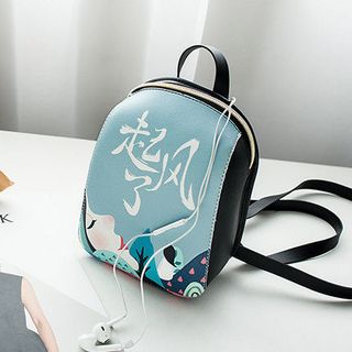 Balo Mini Hoạt Hình 2in1
