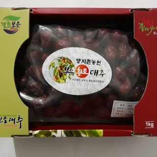 Táo đỏ sấy khô hộp 1kg Hàn Quốc giá sỉ