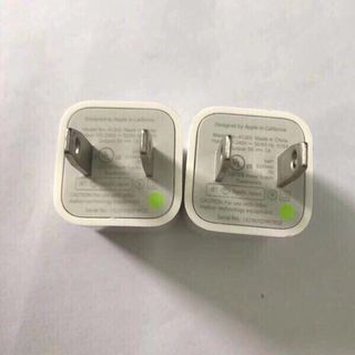 xạc iPhone 5 chấm xanh zin
