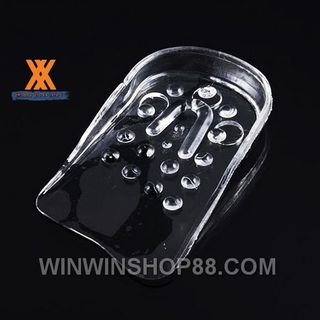 Lót giày tăng chiều Cao Silicon - WinWinShop88