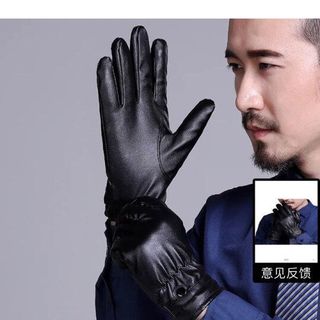 gang tay da có dùng được cảm ứng