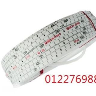 Thước Nhựa Sợi Thủy Tinh Yamayo 100m