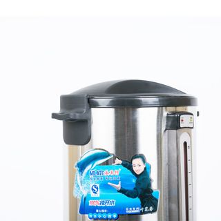 Bình đun nước nóng Milate 10L bình thủy lực