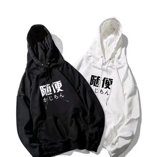 áo hoodie in cho nhật