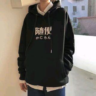 áo hoodie in cho nhật