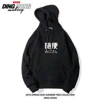 áo hoodie in cho nhật