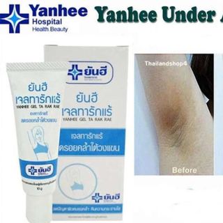 Gel trắng nách trị thâm trị hôi nách - YANHEE GEL TA RAK RAE - 10gram