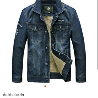 áo khoác jeans
