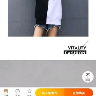 Áo hoodie siêu ca tính