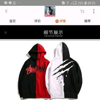 Áo hoodie siêu ca tính