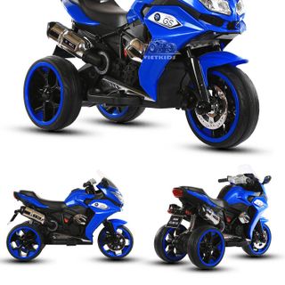 Xe máy điện trẻ em R1200GS