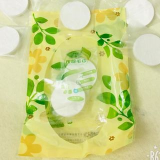 KHĂN NÉN ĐA NĂNG