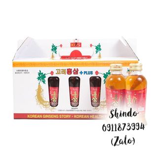 Nước hồng sâm có củ KGS/ Hộp 10 chai