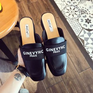 dép sục