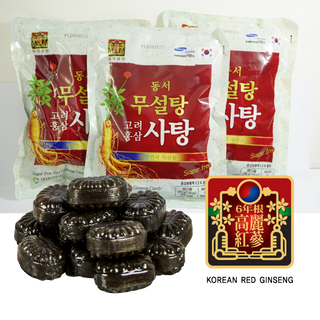 Kẹo sâm có/ không đường 200gr
