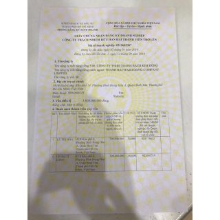 Kem dưỡng da chống nắng 15gr