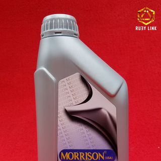 Dầu động cơ Xe máy 125cc MORRISON 20W - 50 SG 08L - Nhập Khẩu Chính hãng