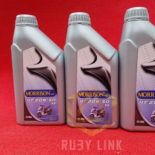 Dầu động cơ Xe máy 125cc MORRISON 20W - 50 SG 08L - Nhập Khẩu Chính hãng