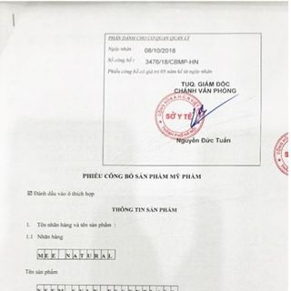 Kem Dưỡng Ẩm NEEM - cung cấp độ ẩm tối đa cho làn da