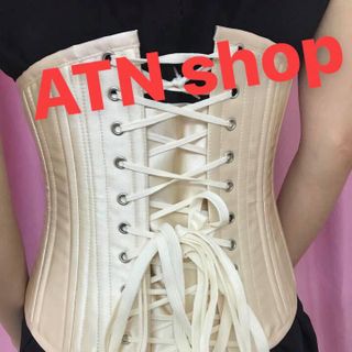 corset 26 xương
