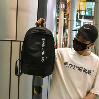 Ba lô thời trang nam nữ mã GG3065