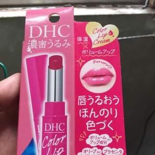 Son dưỡng DHC có màu
