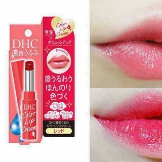 Son dưỡng DHC có màu