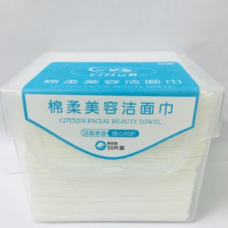 Khăn vải khô đa năng