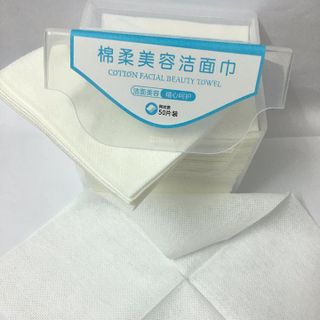 Khăn vải khô đa năng